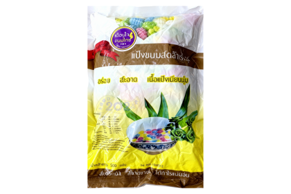 Glutinous Krong Krang Erawan Brand Thai 泰国三象牌贝壳汤圆 500gm（VIP会员价：RM11.80）